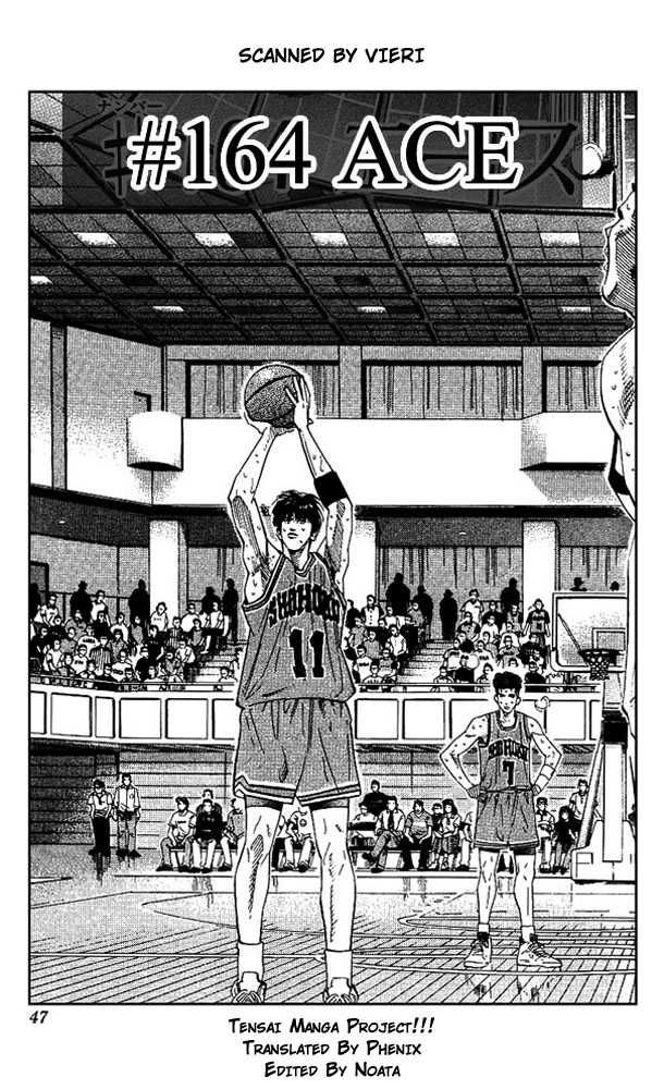 Slam Dunk Chapter 164 1